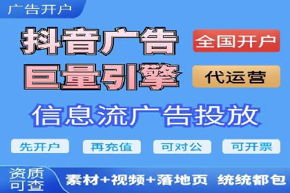 SEM外包公司成功案例：提升品牌曝光度